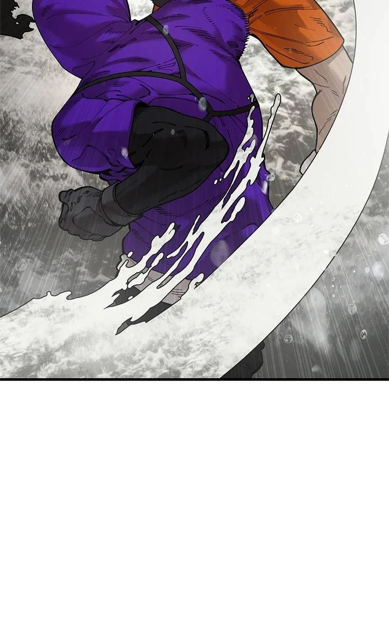 Psycho Revenge Chapter 70 – Page 15