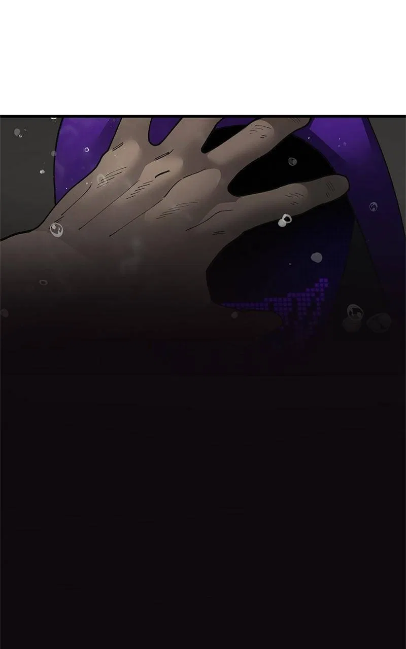 Psycho Revenge Chapter 70 – Page 77