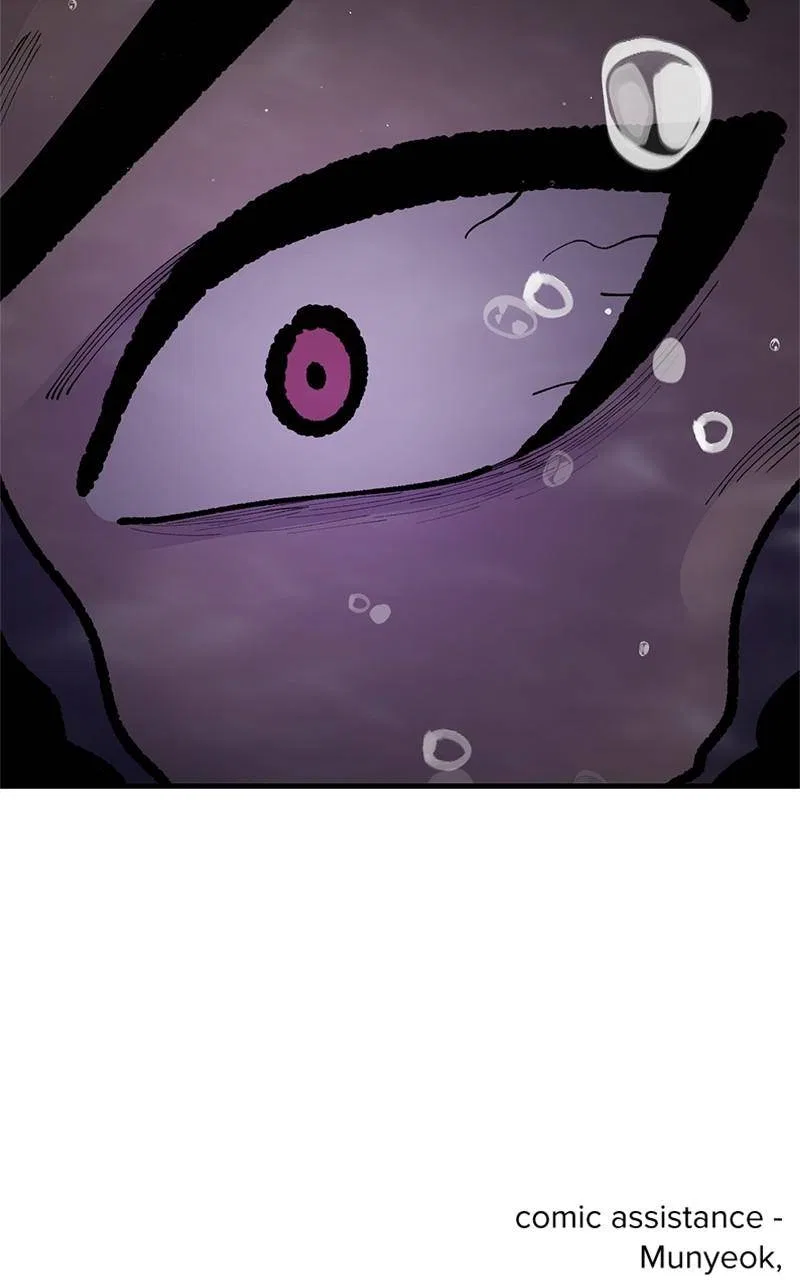 Psycho Revenge Chapter 70 – Page 84