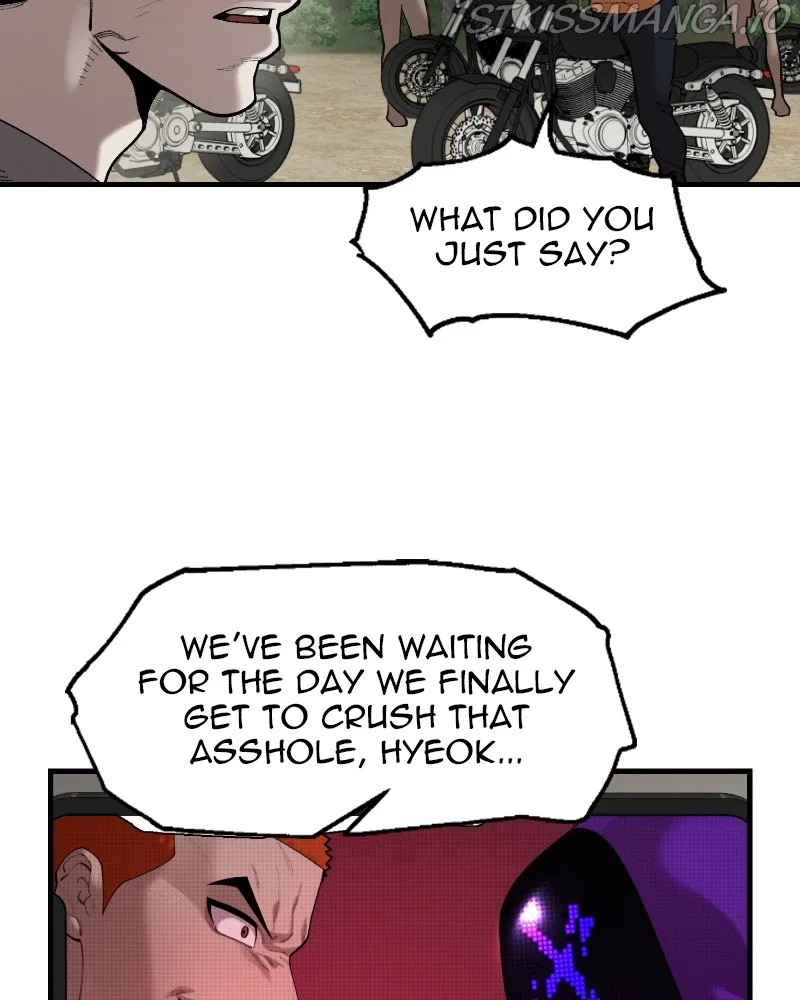 Psycho Revenge Chapter 67 – Page 7