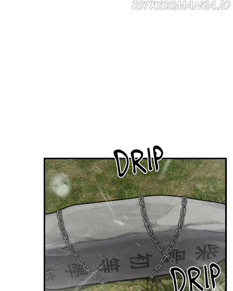 Psycho Revenge Chapter 67 – Page 13