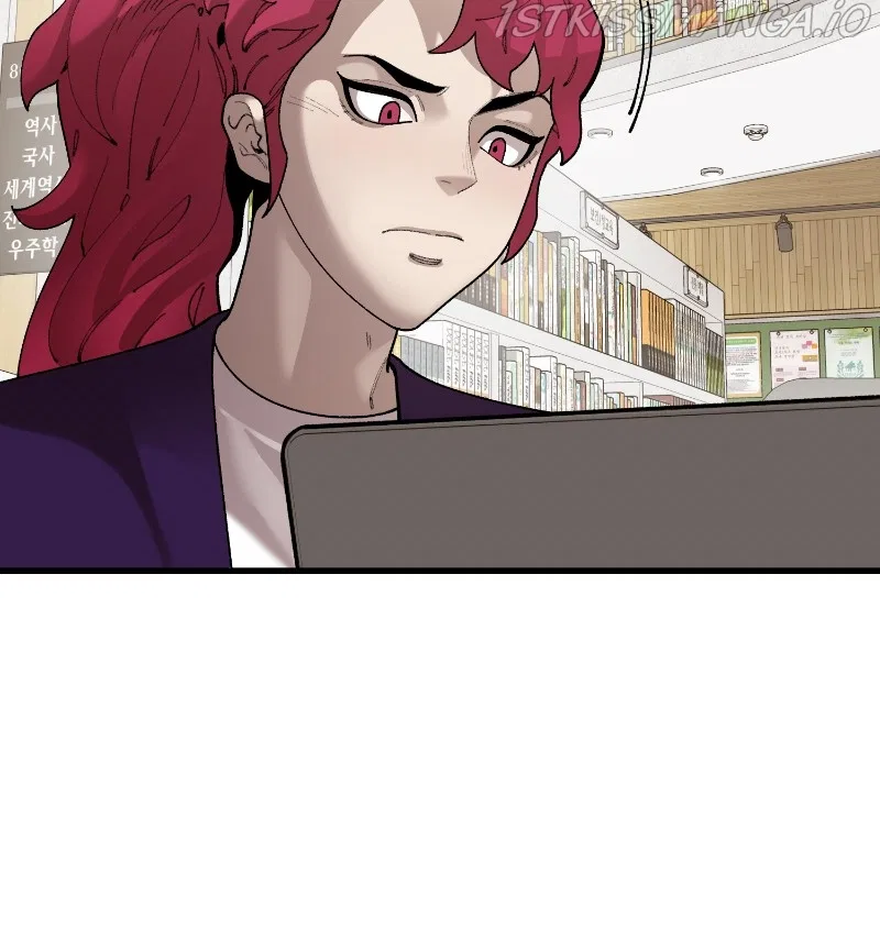 Psycho Revenge Chapter 67 – Page 31