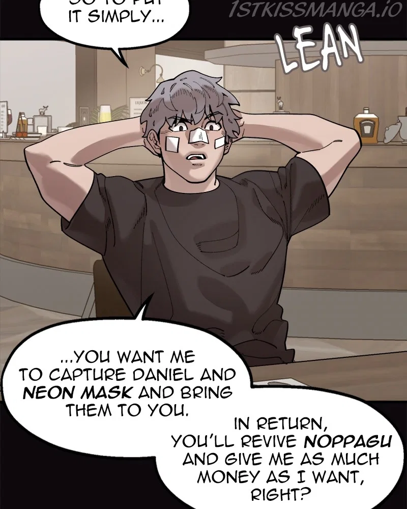 Psycho Revenge Chapter 65 – Page 15