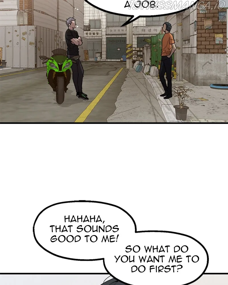 Psycho Revenge Chapter 65 – Page 42