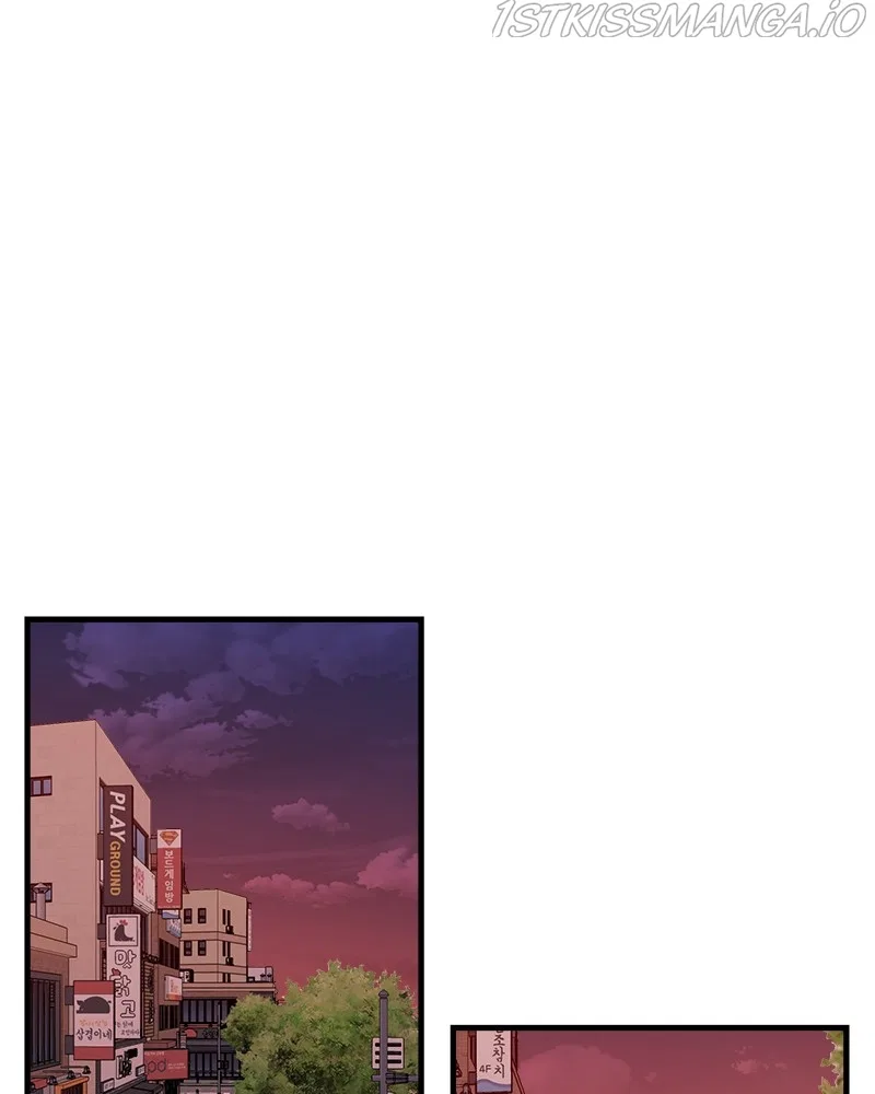 Psycho Revenge Chapter 65 – Page 50