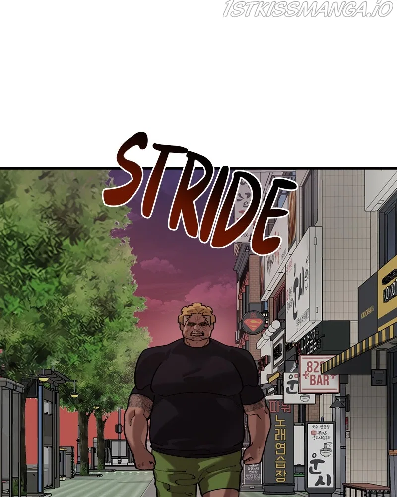 Psycho Revenge Chapter 65 – Page 60