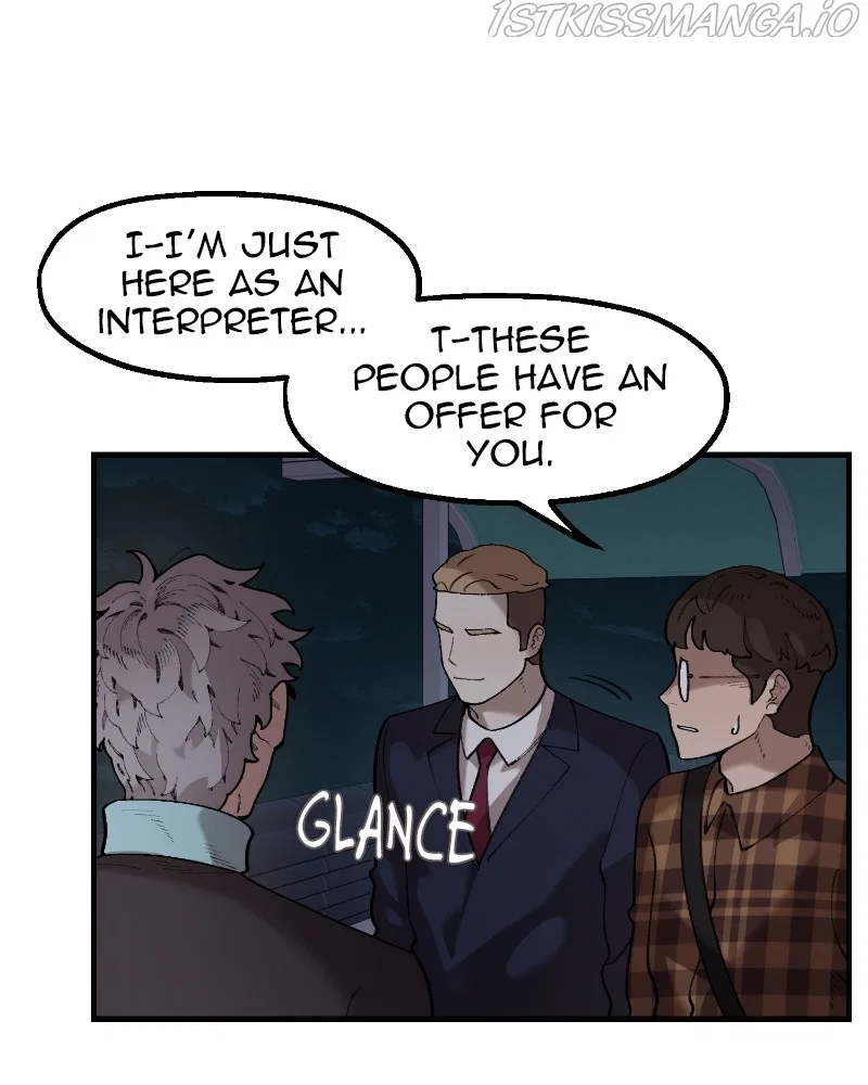 Psycho Revenge Chapter 63 – Page 15