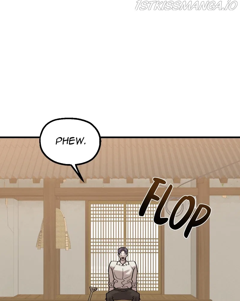 Psycho Revenge Chapter 63 – Page 31