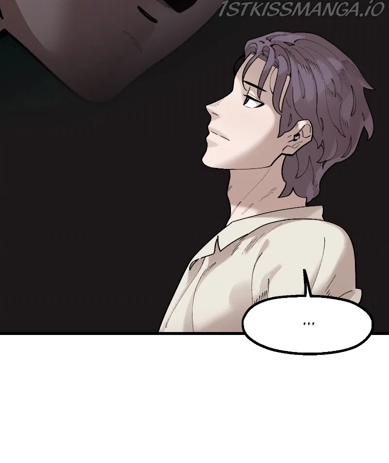 Psycho Revenge Chapter 63 – Page 33