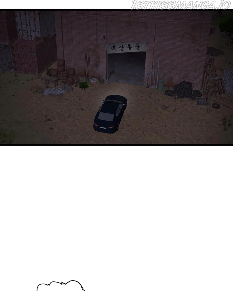 Psycho Revenge Chapter 60 – Page 6