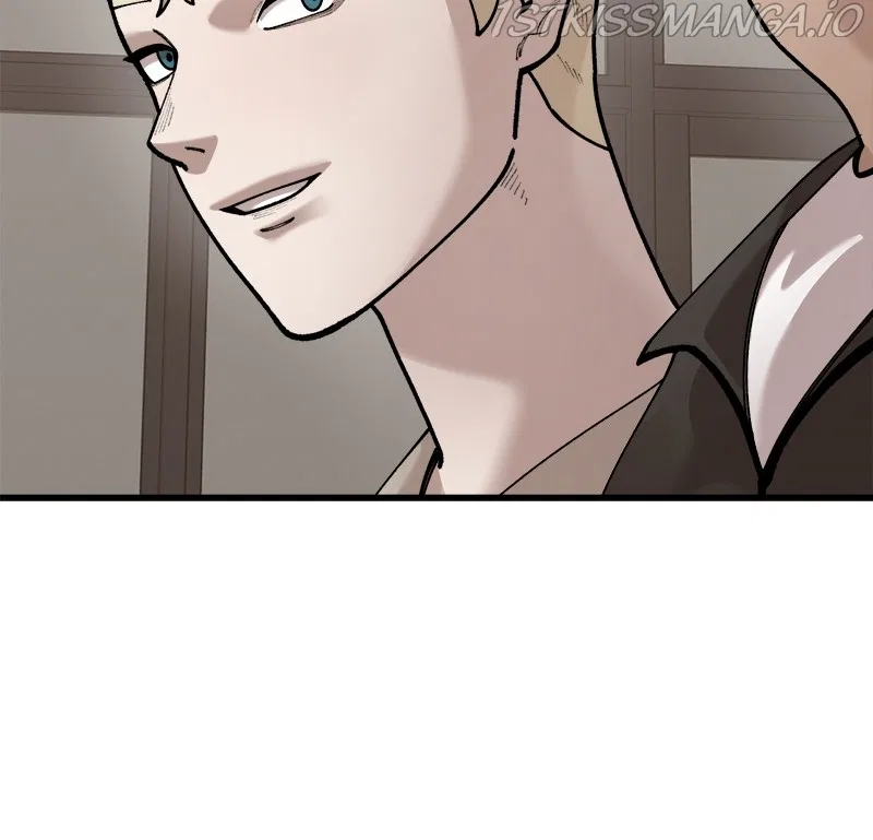 Psycho Revenge Chapter 60 – Page 12