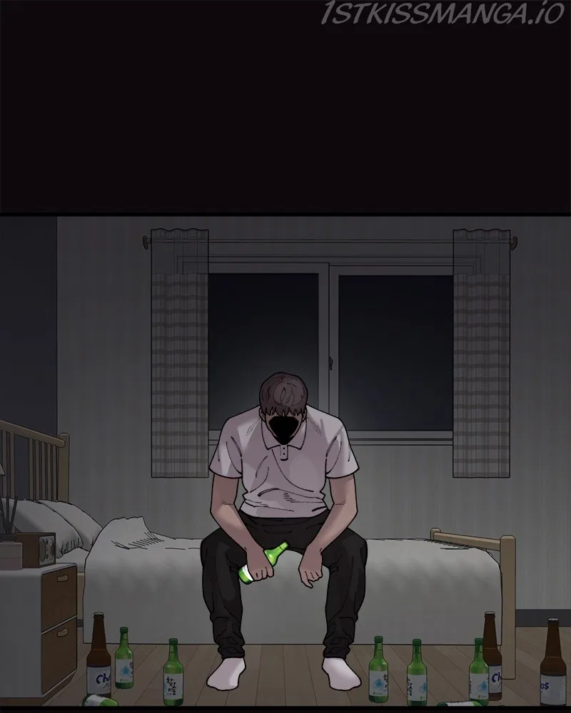 Psycho Revenge Chapter 59 – Page 12