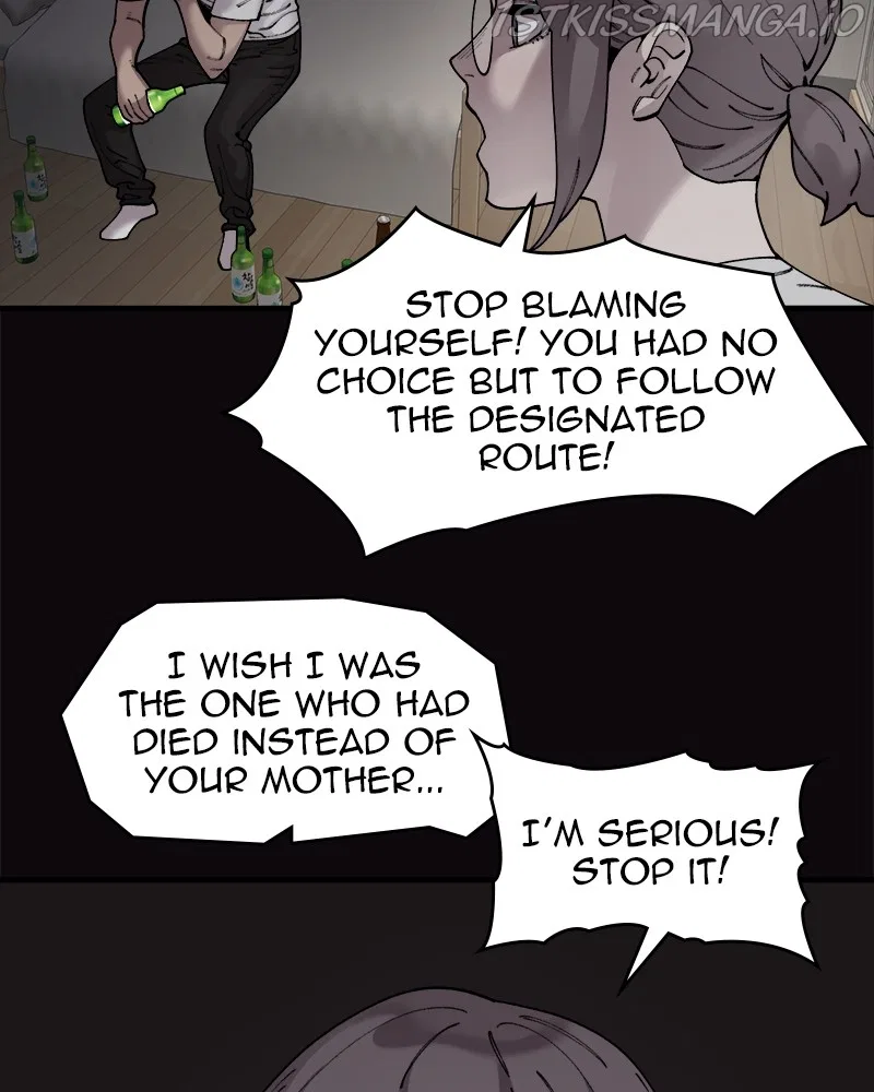 Psycho Revenge Chapter 59 – Page 16