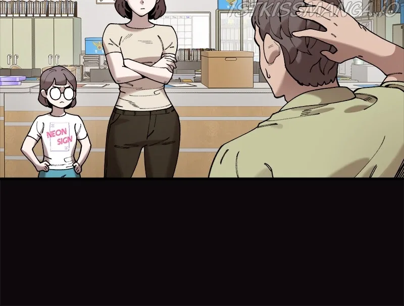 Psycho Revenge Chapter 59 – Page 21