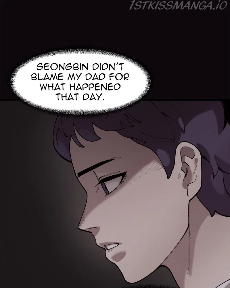 Psycho Revenge Chapter 59 – Page 23