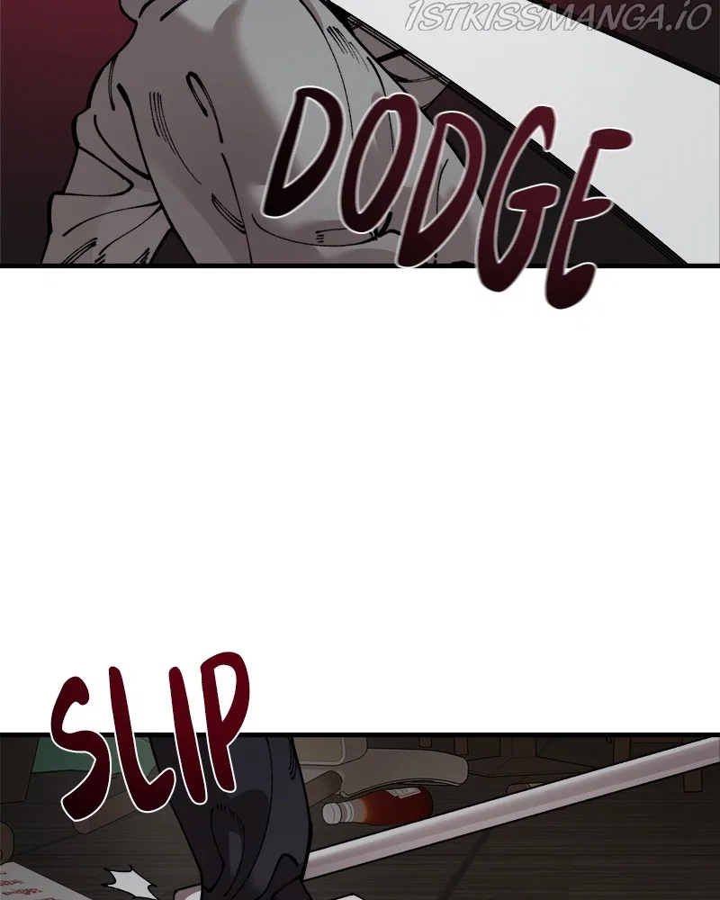 Psycho Revenge Chapter 58 – Page 15