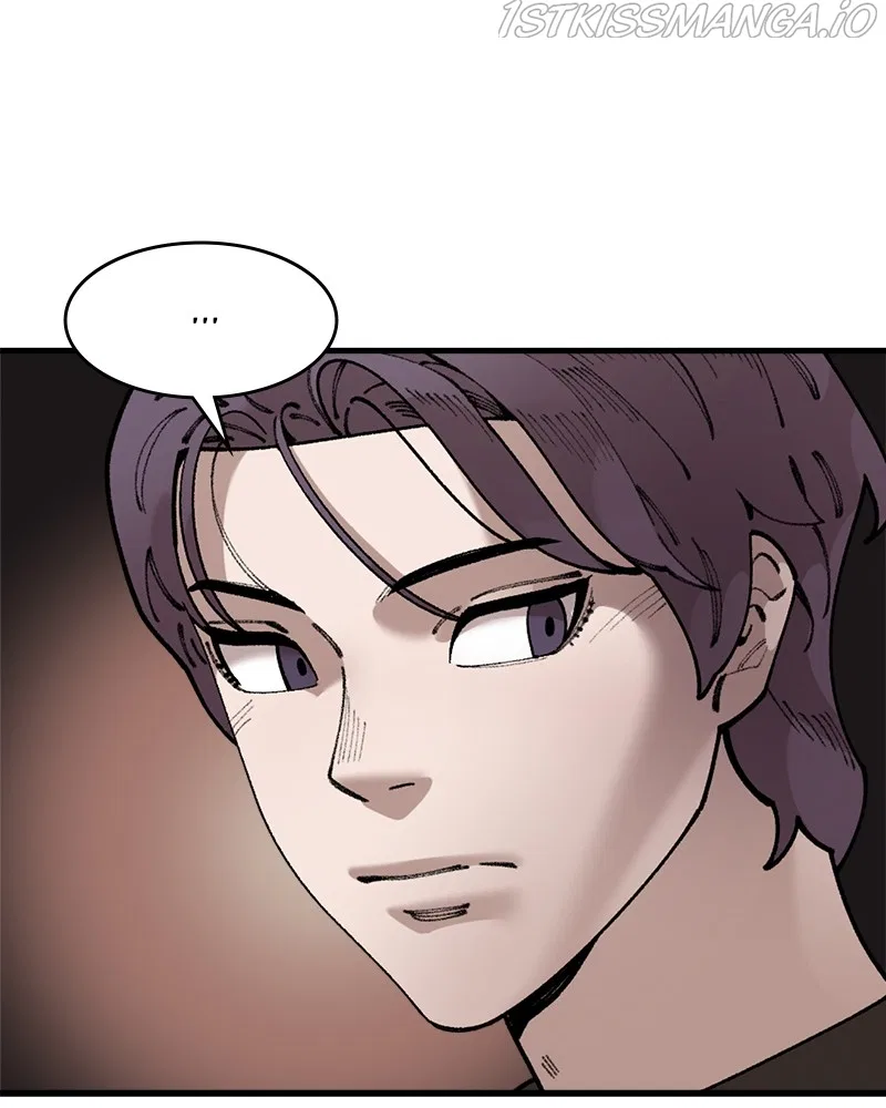 Psycho Revenge Chapter 58 – Page 47