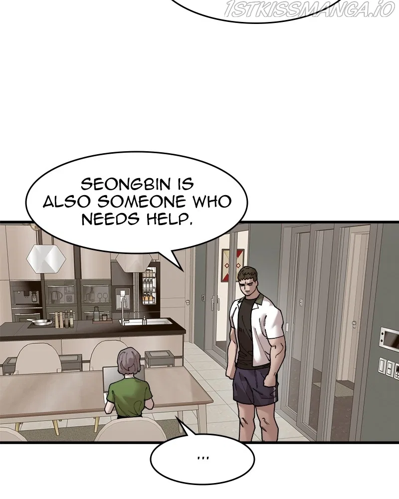 Psycho Revenge Chapter 58 – Page 58
