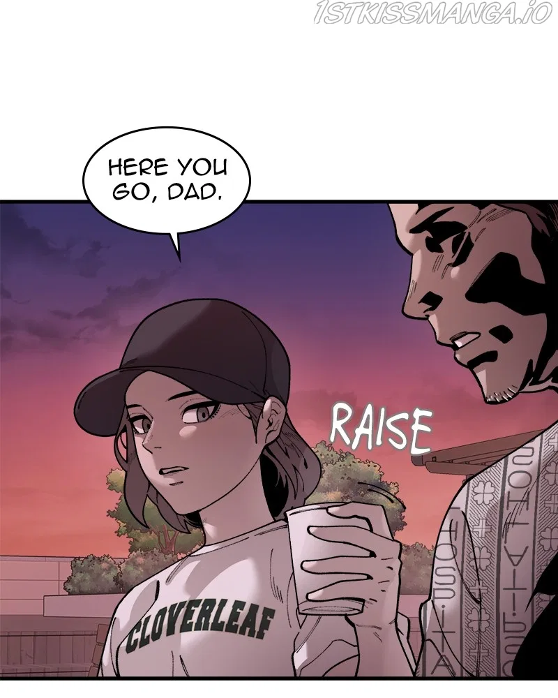 Psycho Revenge Chapter 58 – Page 63