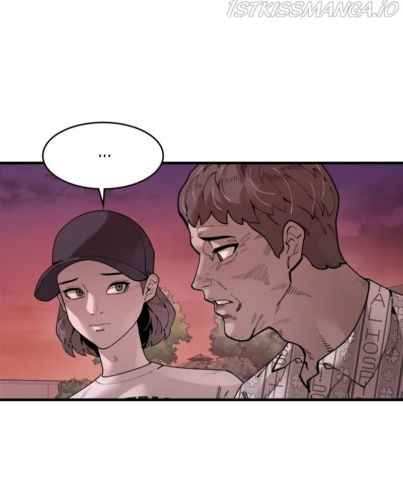 Psycho Revenge Chapter 58 – Page 68