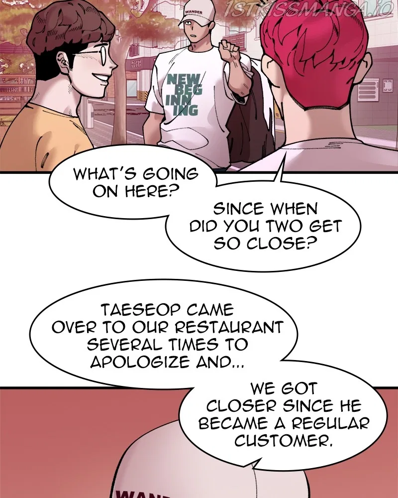 Psycho Revenge Chapter 57 – Page 41