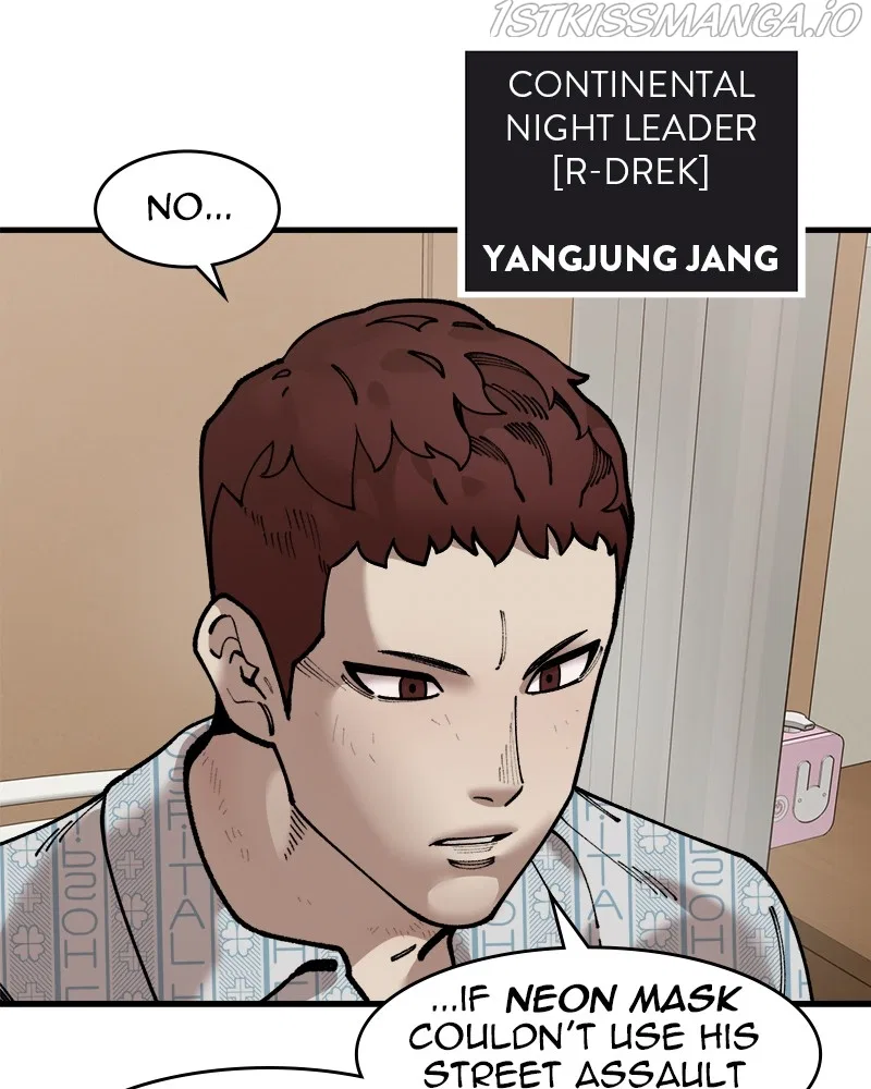 Psycho Revenge Chapter 57 – Page 61