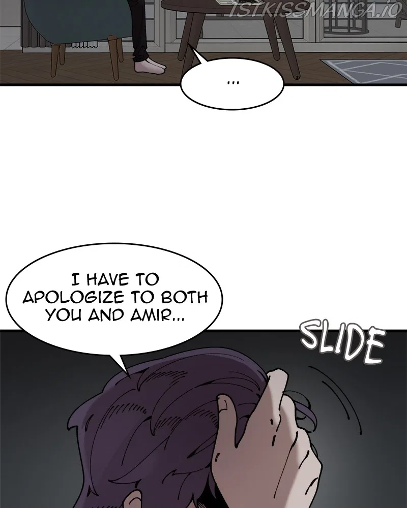 Psycho Revenge Chapter 56 – Page 17