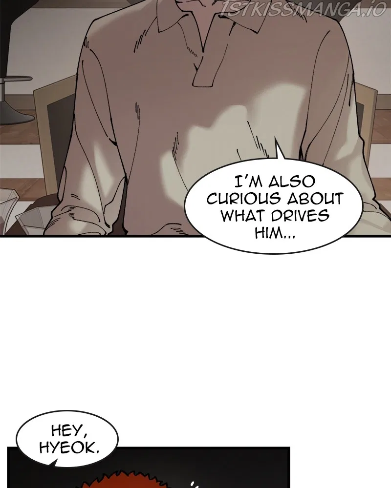 Psycho Revenge Chapter 55 – Page 19