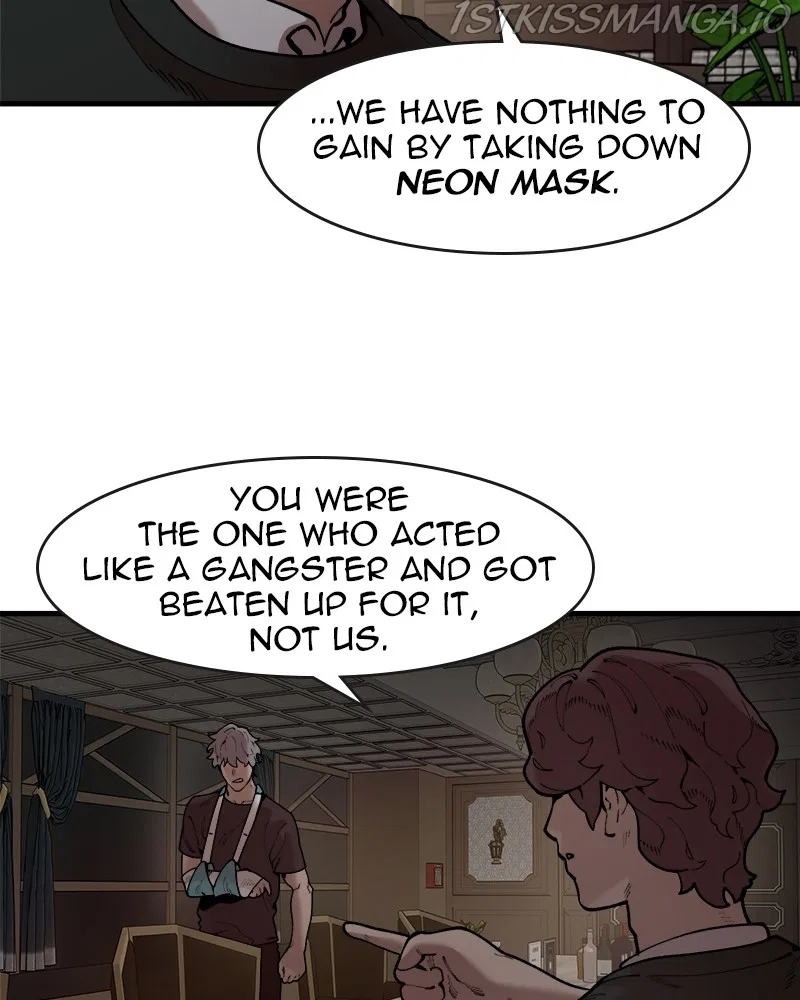 Psycho Revenge Chapter 55 – Page 47