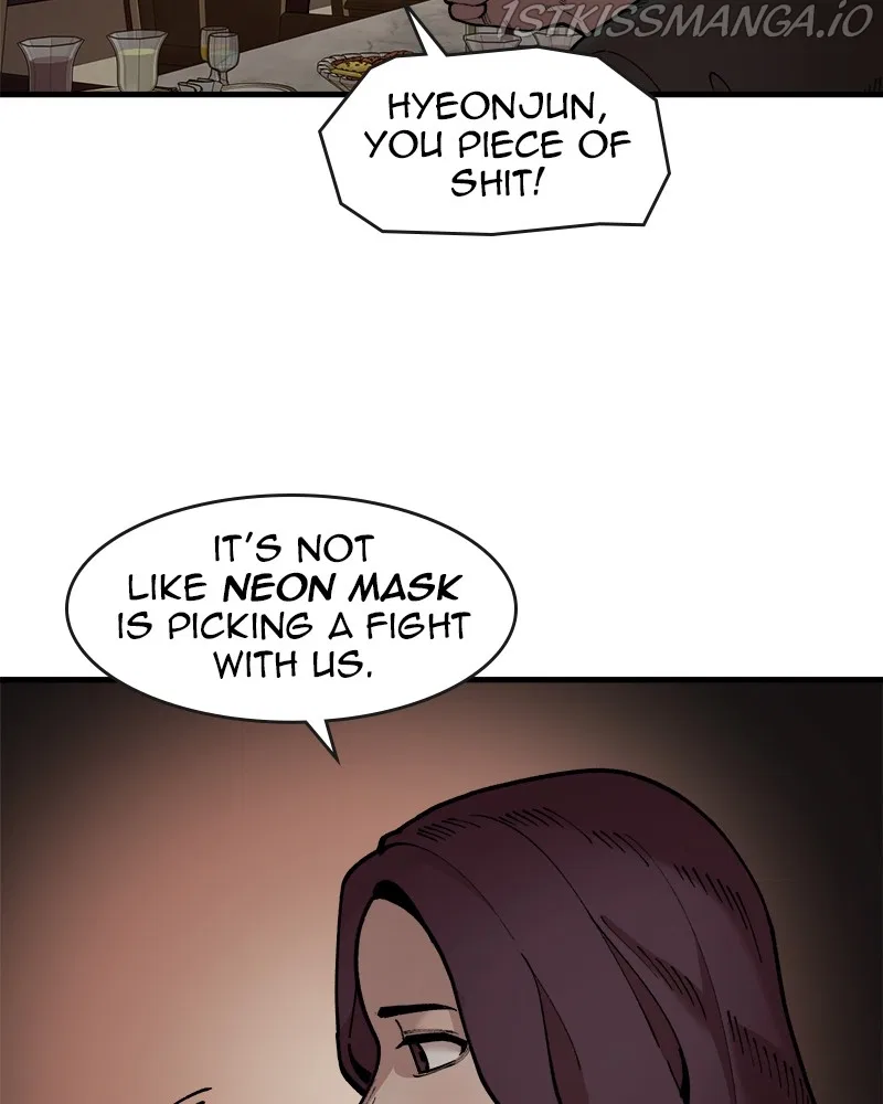 Psycho Revenge Chapter 55 – Page 48
