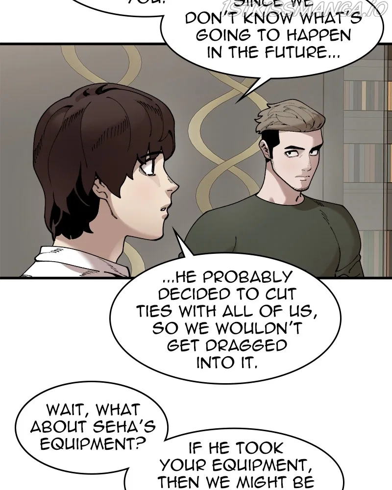 Psycho Revenge Chapter 54 – Page 43