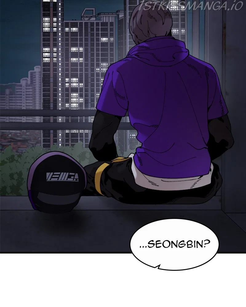 Psycho Revenge Chapter 54 – Page 71