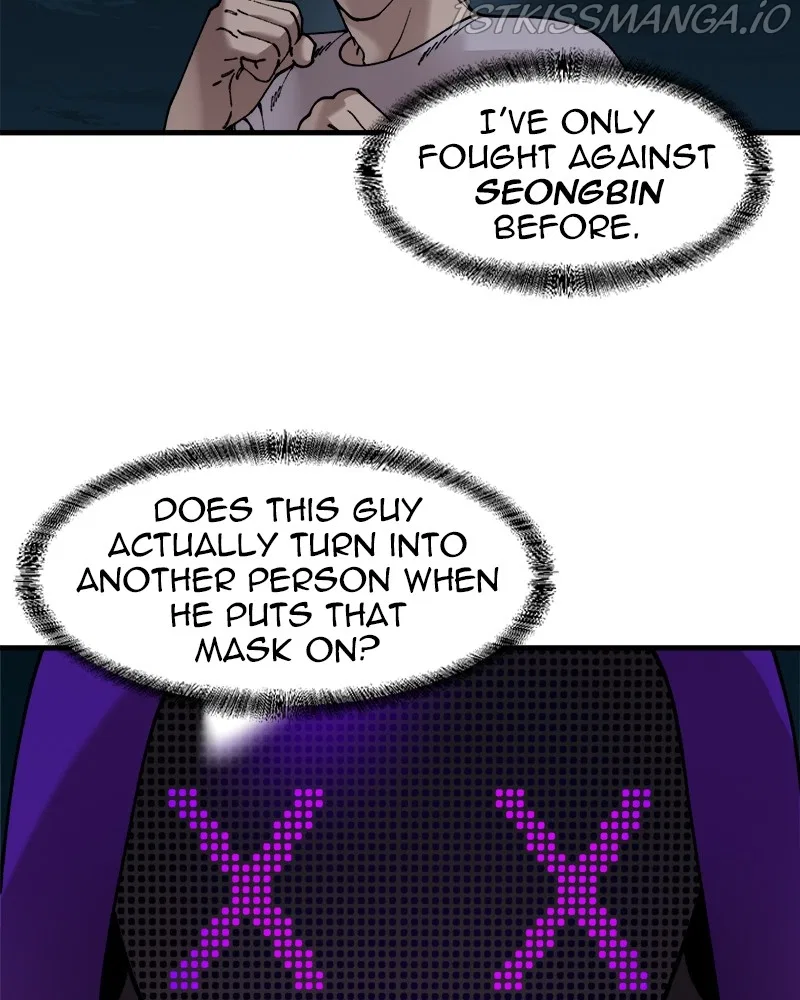Psycho Revenge Chapter 53 – Page 23