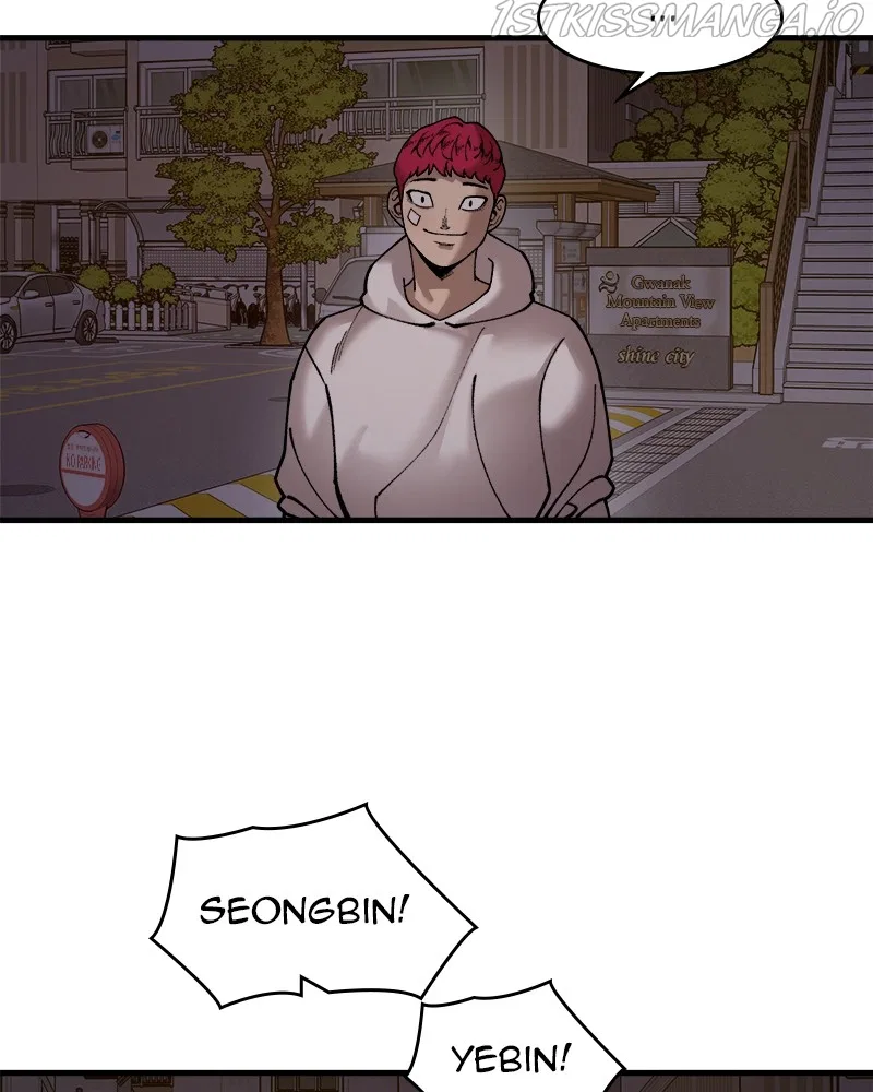 Psycho Revenge Chapter 53 – Page 73