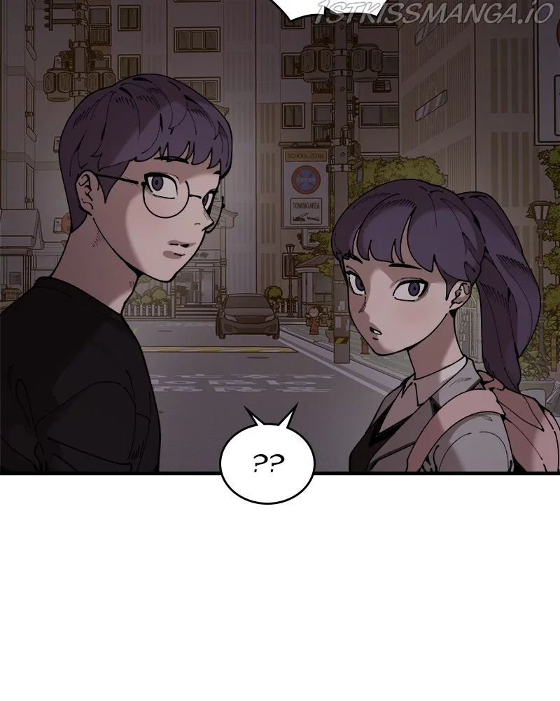 Psycho Revenge Chapter 53 – Page 74