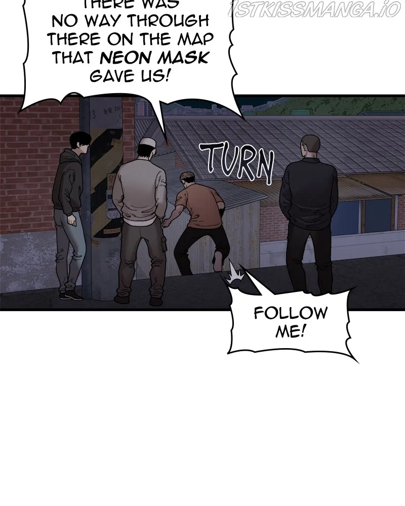 Psycho Revenge Chapter 52 – Page 42