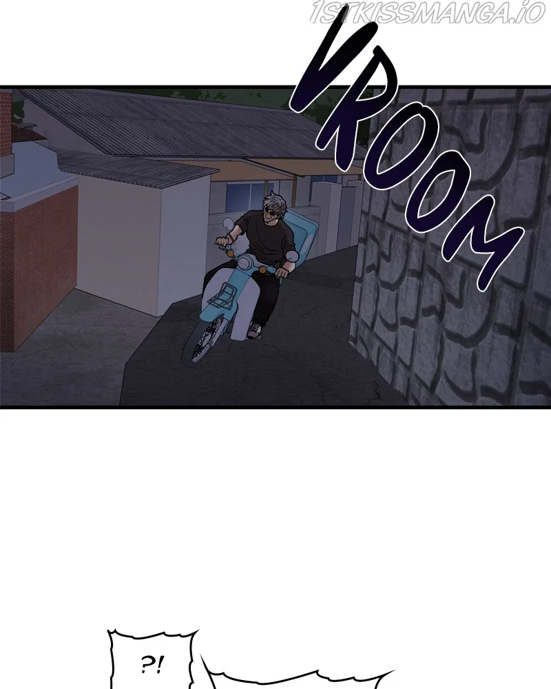 Psycho Revenge Chapter 52 – Page 43