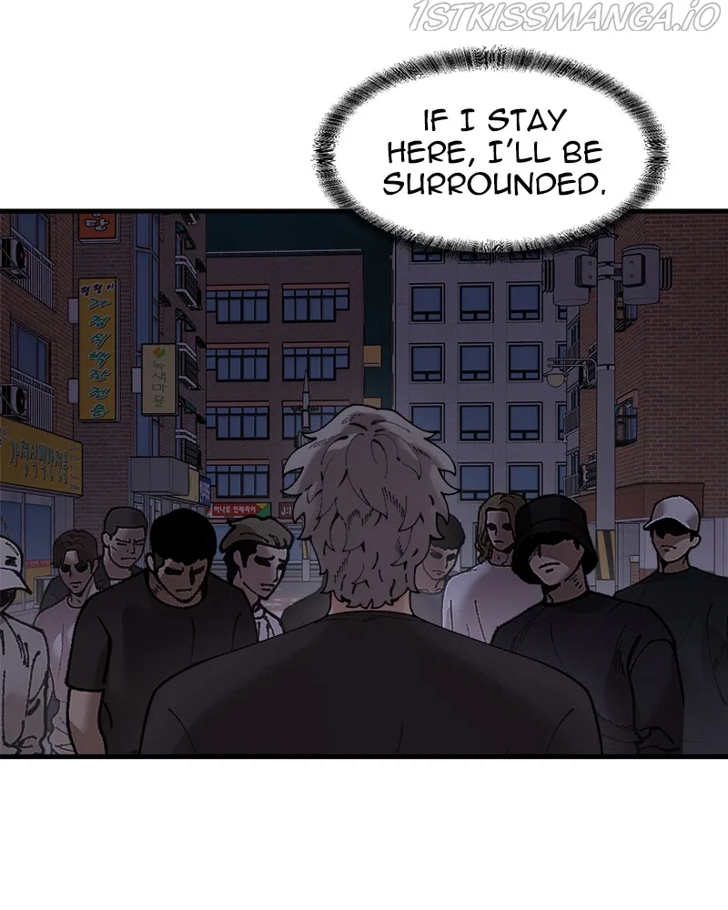 Psycho Revenge Chapter 51 – Page 10