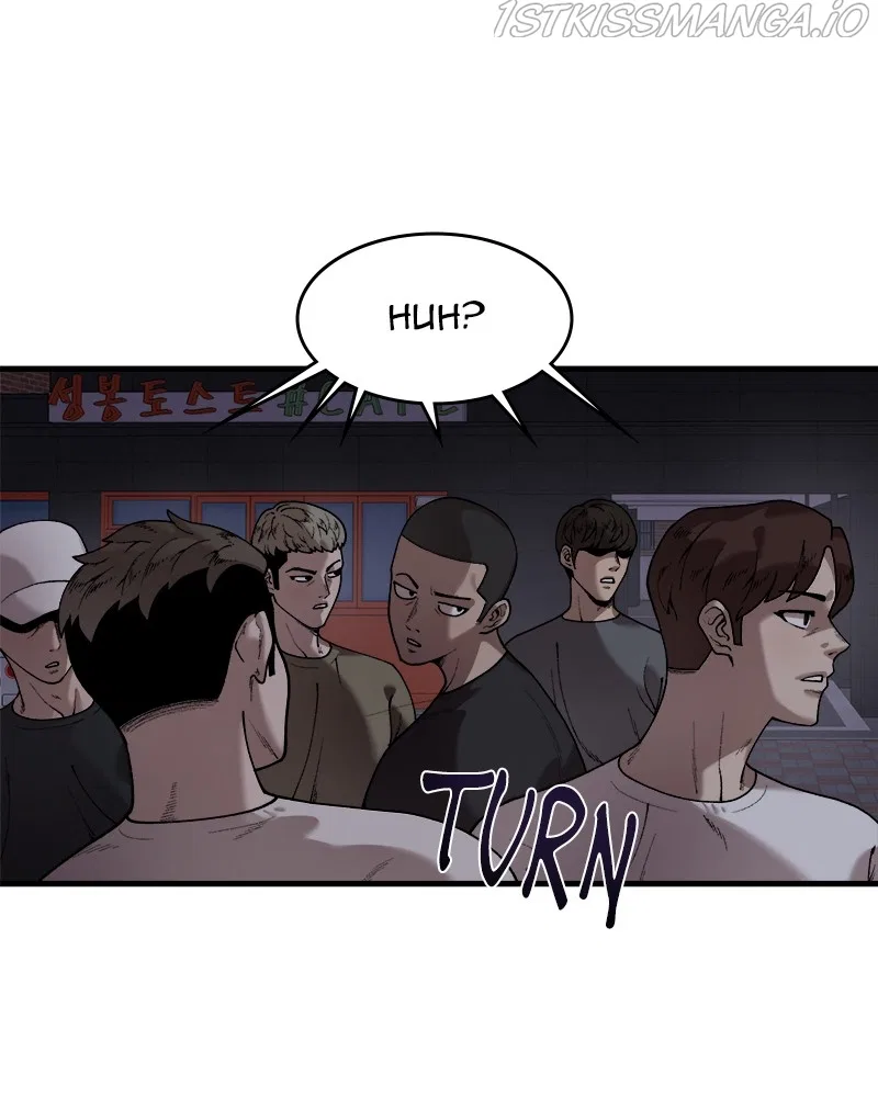 Psycho Revenge Chapter 51 – Page 16