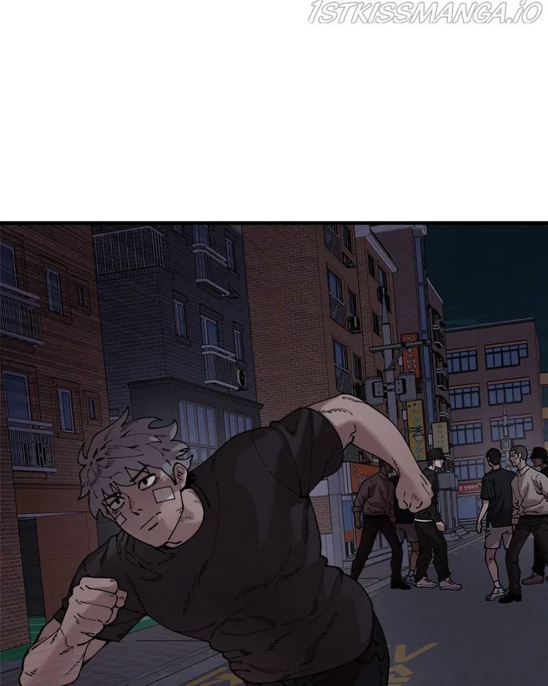 Psycho Revenge Chapter 51 – Page 17
