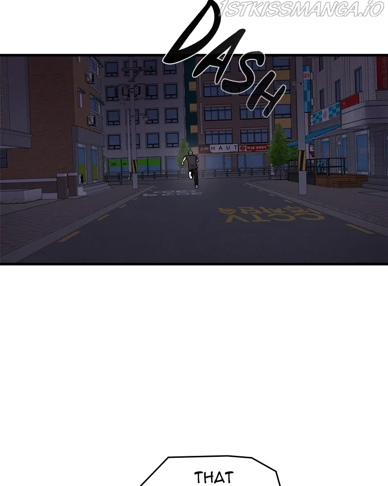Psycho Revenge Chapter 51 – Page 21