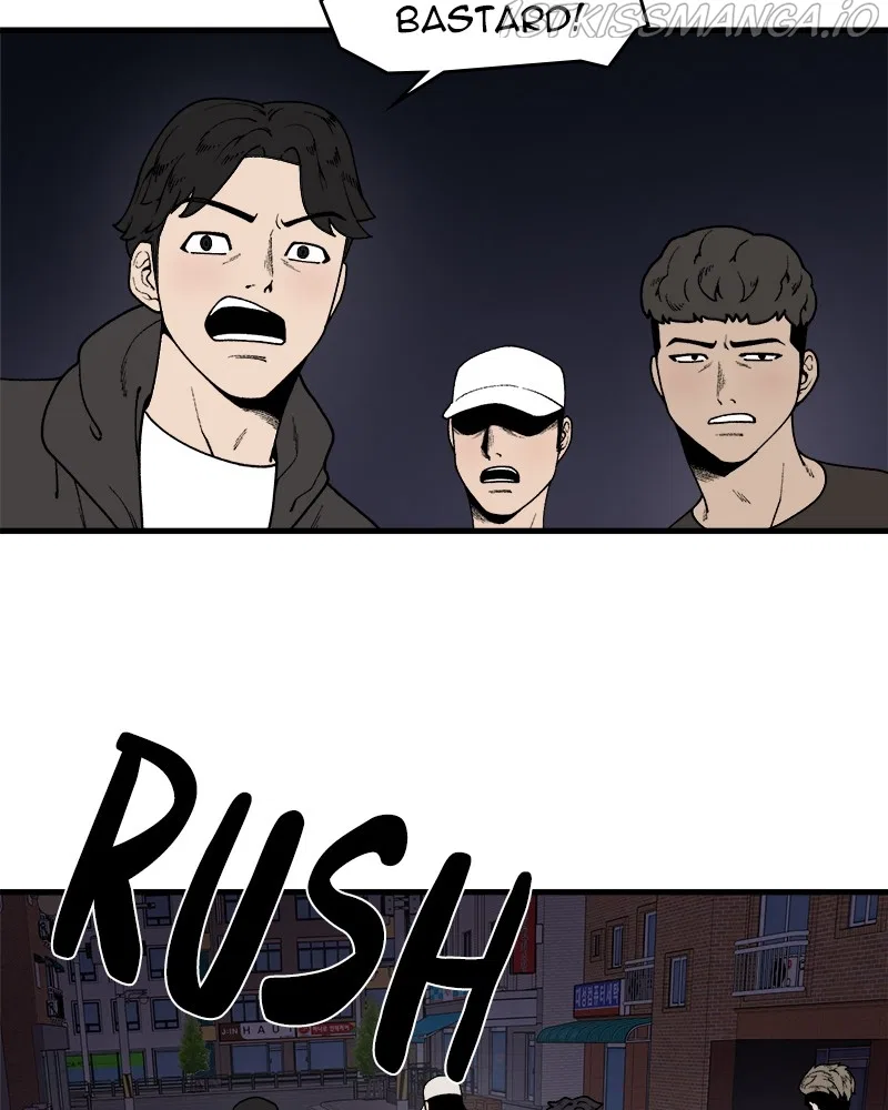Psycho Revenge Chapter 51 – Page 22
