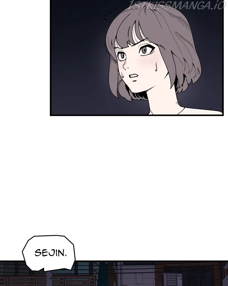 Psycho Revenge Chapter 51 – Page 29