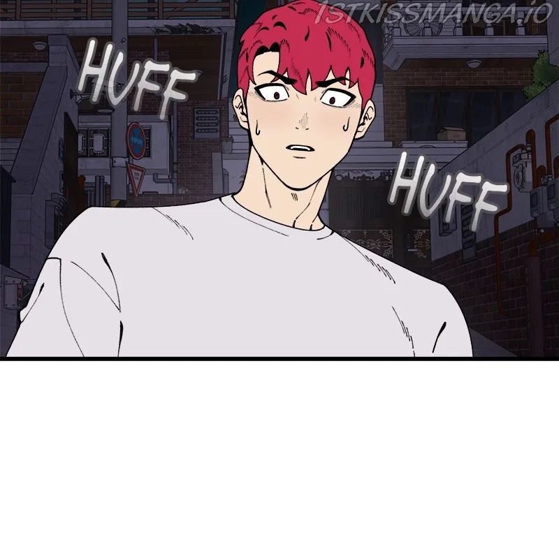 Psycho Revenge Chapter 51 – Page 30