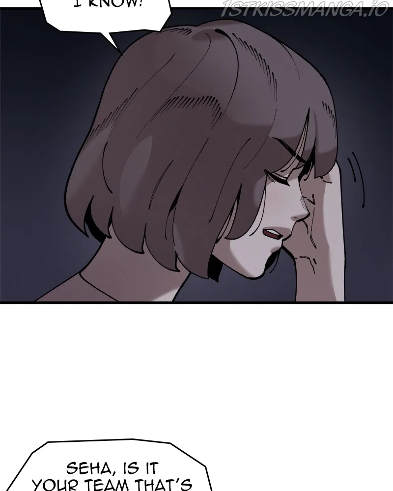 Psycho Revenge Chapter 51 – Page 34