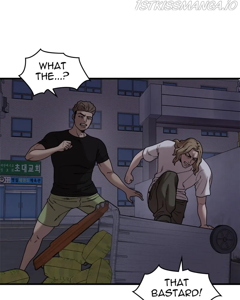 Psycho Revenge Chapter 51 – Page 44