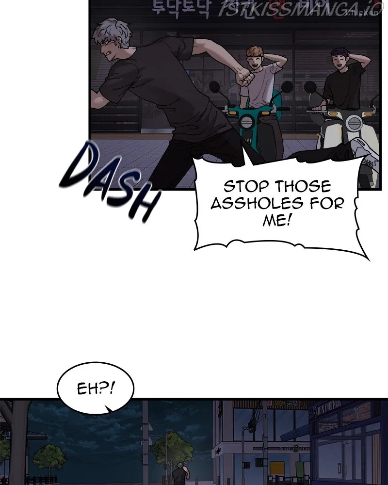 Psycho Revenge Chapter 51 – Page 52