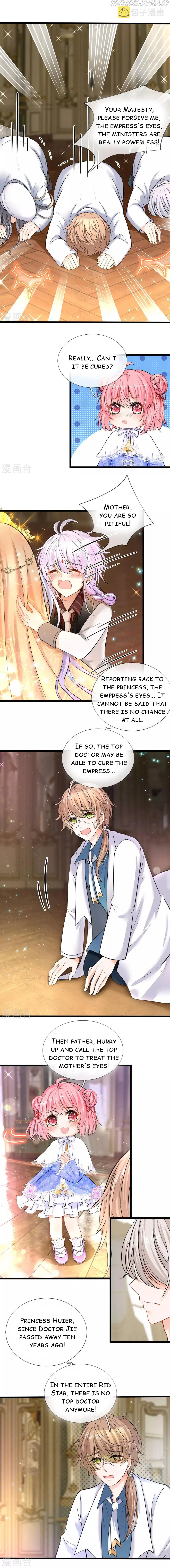 The Emperor’s Precious Baby Chapter 50 – Page 2