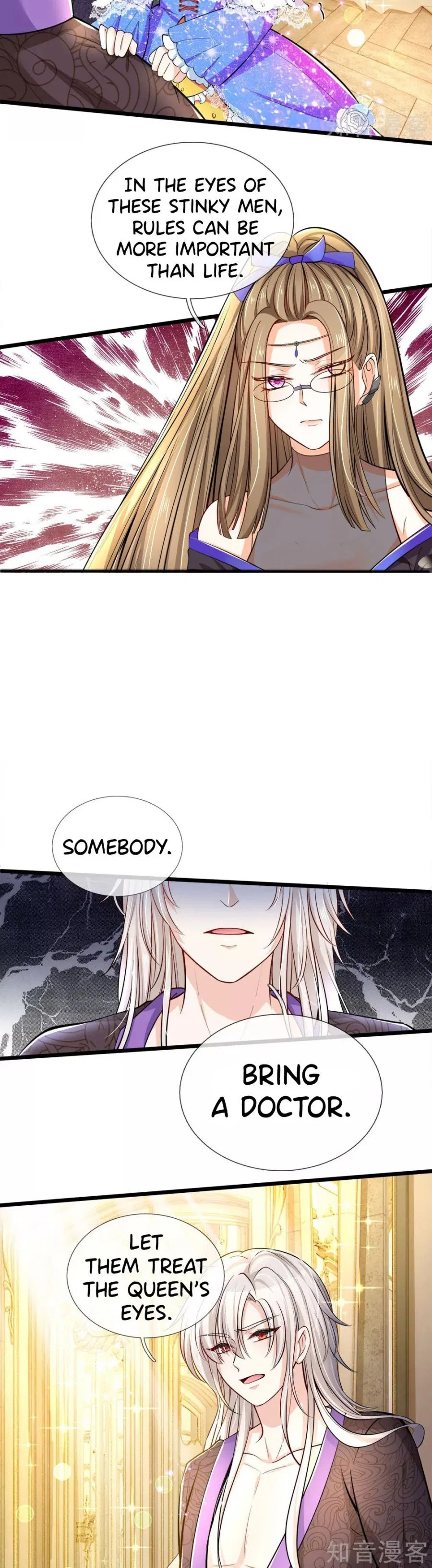 The Emperor’s Precious Baby Chapter 43 – Page 5