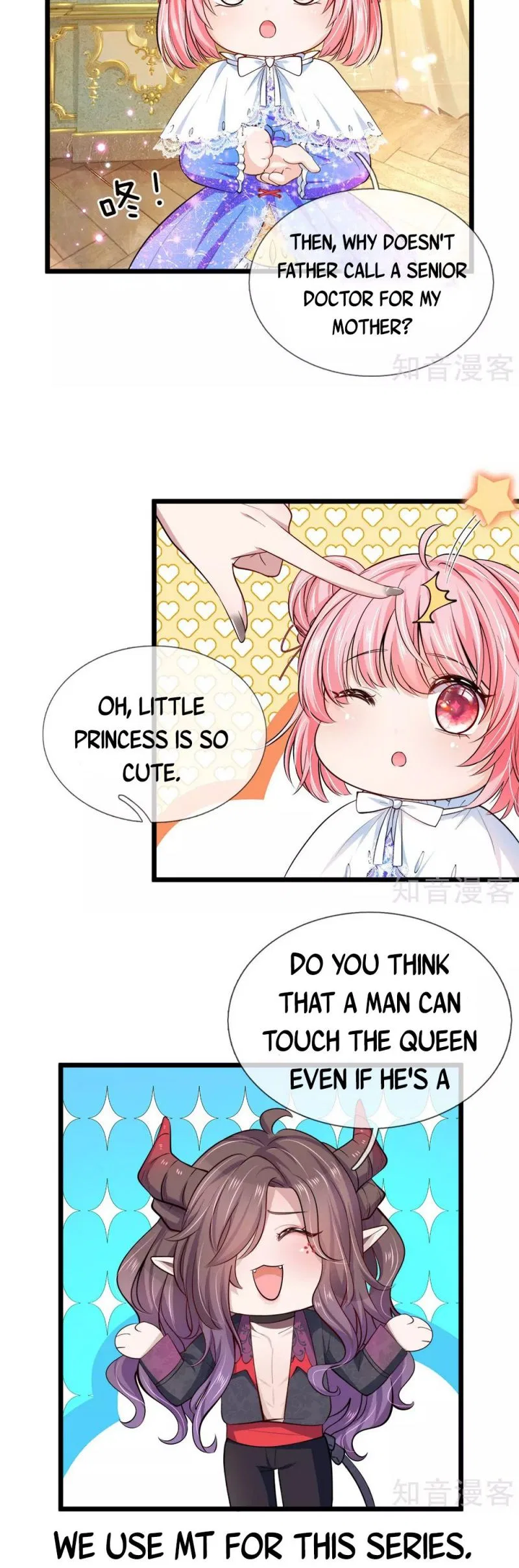 The Emperor’s Precious Baby Chapter 42 – Page 11